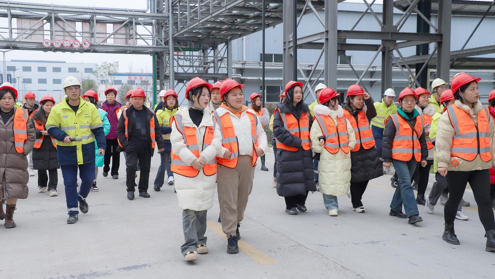 tyc86太阳集团锂业安居基地成功进行员工眷属盛开日