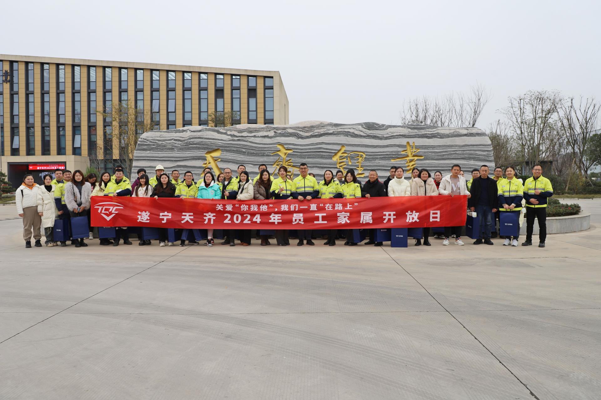 中国·太阳集团tyc86(股份有限公司)-Official website