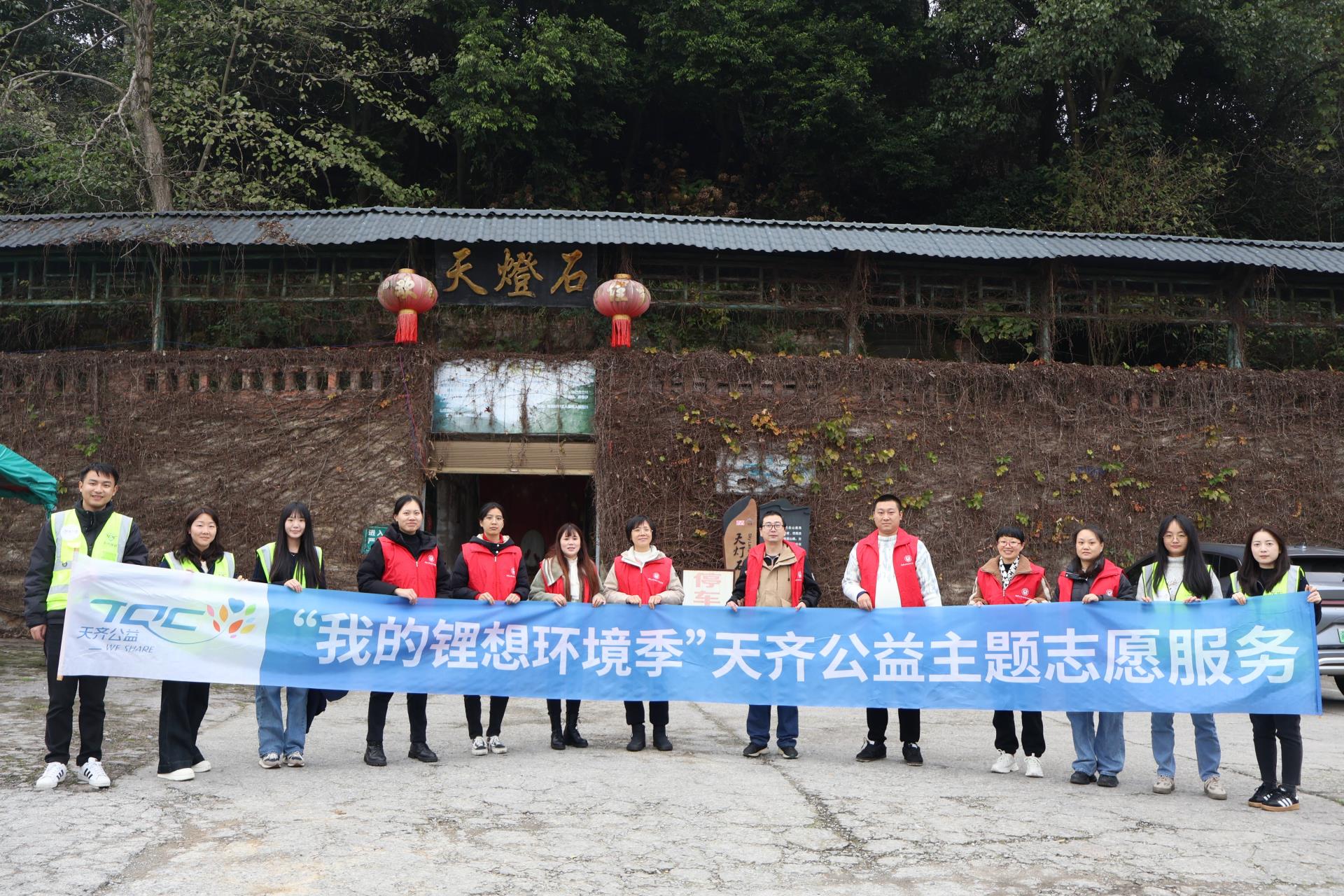 中国·太阳集团tyc86(股份有限公司)-Official website