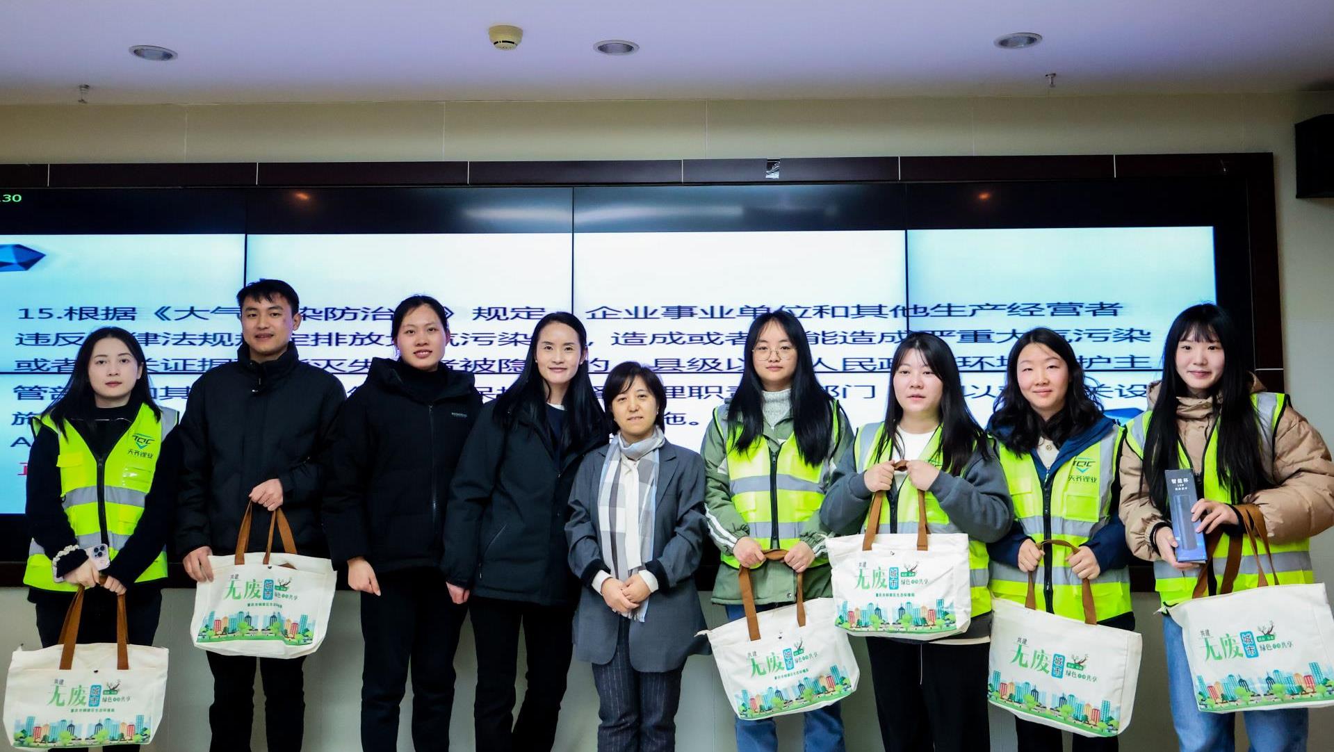 “我的锂想环境季” | tyc86太阳集团锂业沉庆基地发展净猴子益活动