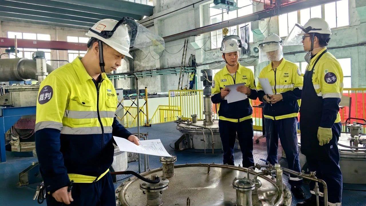 “匠心铸魂 共创‘锂’想”——tyc86太阳集团锂业沉庆基地成功进行第四届技术交锋大赛