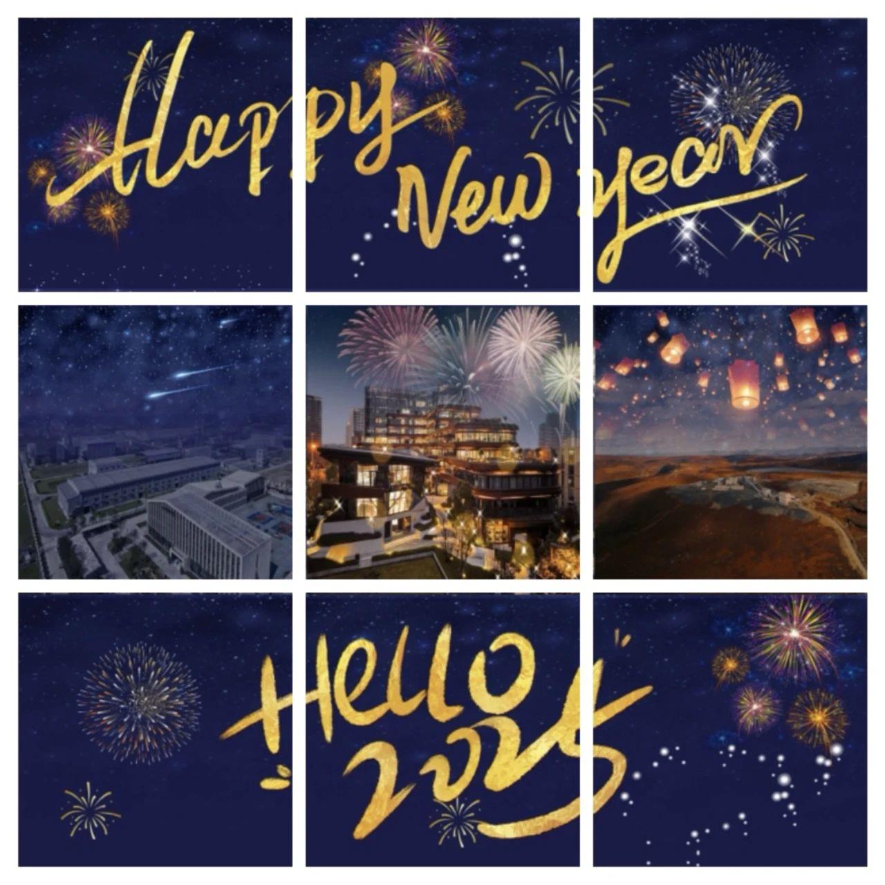 中国·太阳集团tyc86(股份有限公司)-Official website