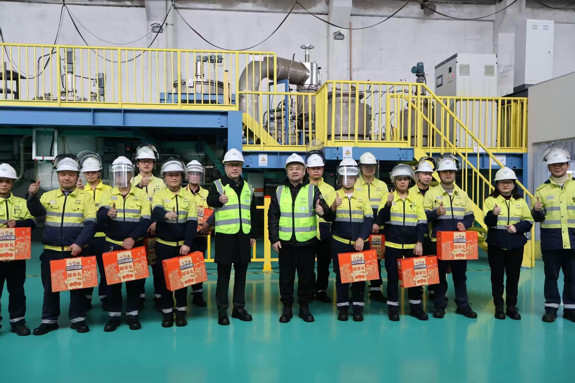 中国·太阳集团tyc86(股份有限公司)-Official website