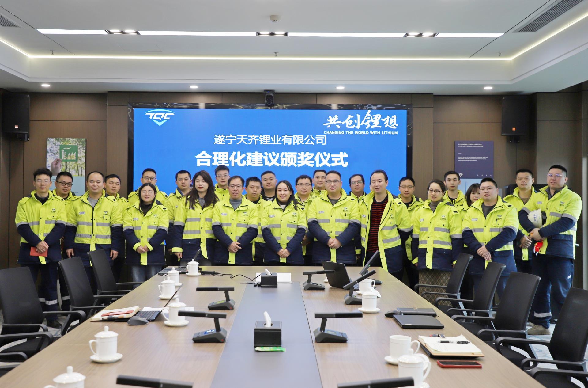 中国·太阳集团tyc86(股份有限公司)-Official website