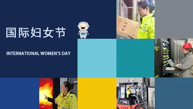 tyc86太阳集团锂业妇女节专题 | 她的锂想在开放