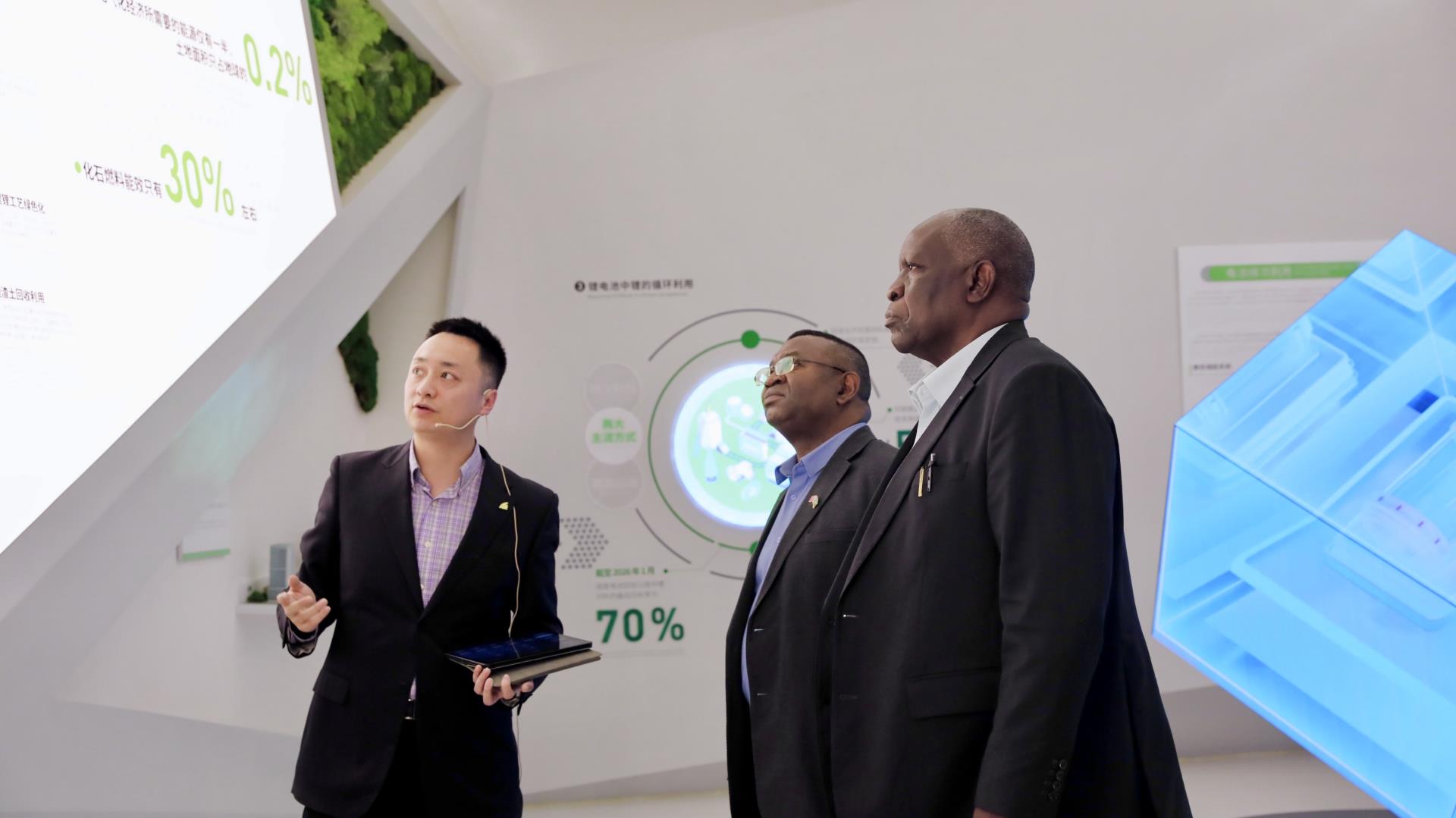 赞比亚驻华大使齐乌卢一行到访tyc86太阳集团锂业