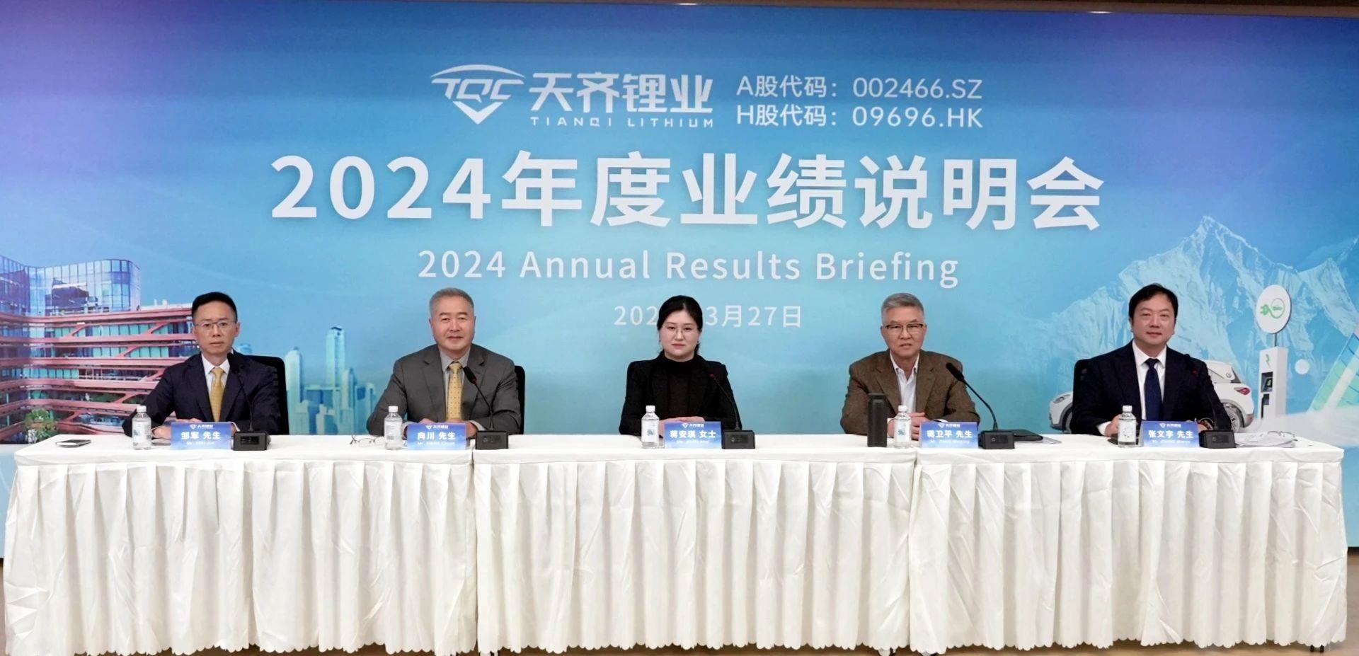 中国·太阳集团tyc86(股份有限公司)-Official website