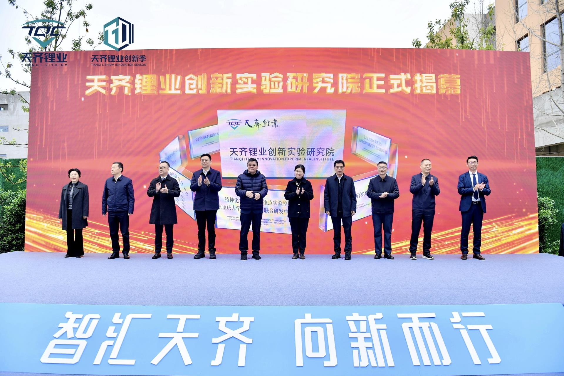 中国·太阳集团tyc86(股份有限公司)-Official website