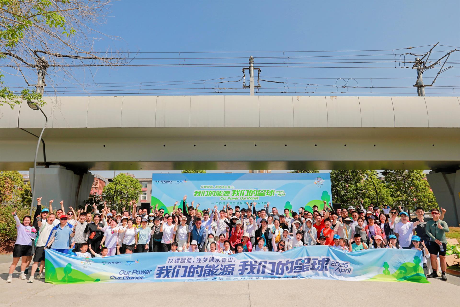 中国·太阳集团tyc86(股份有限公司)-Official website