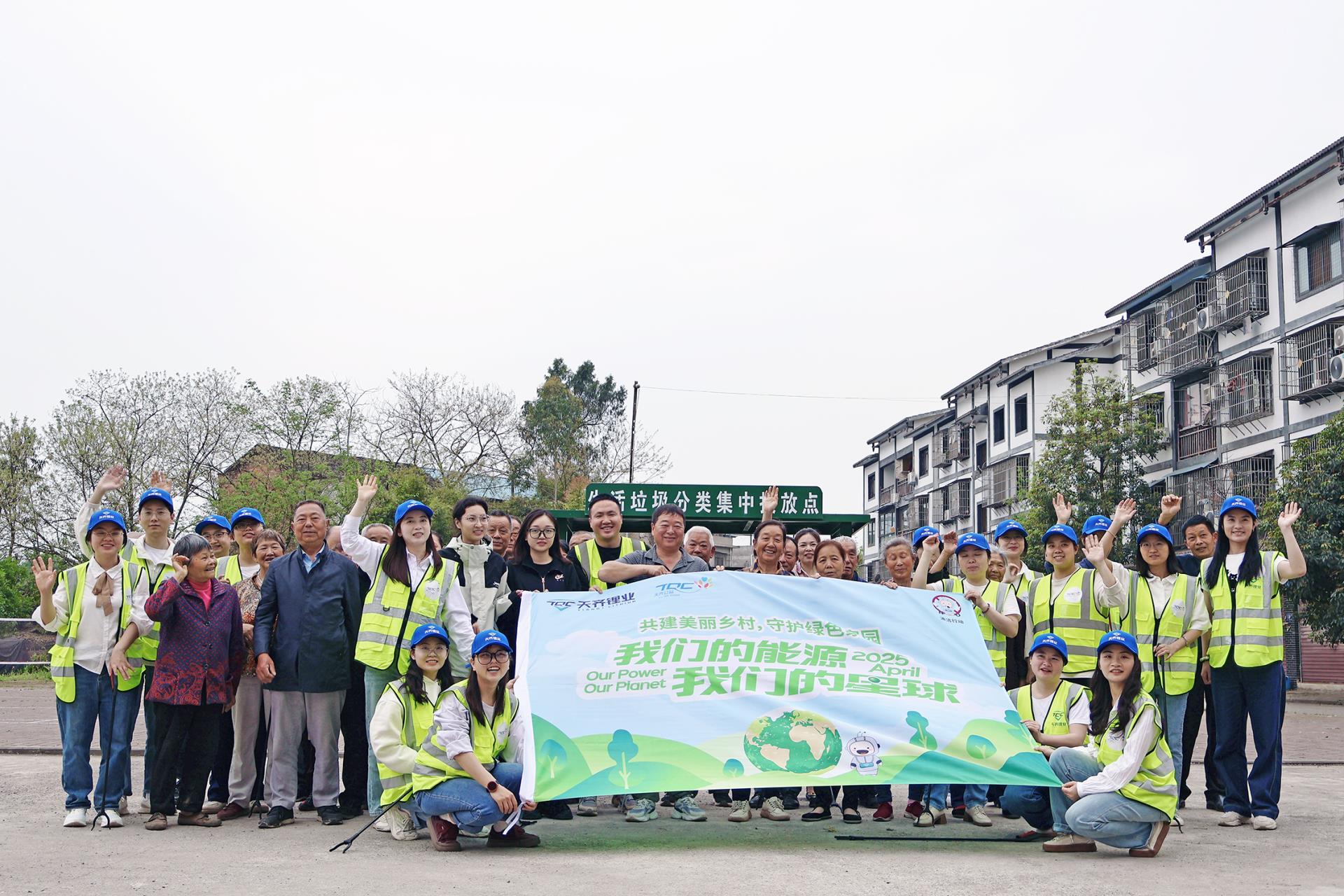 中国·太阳集团tyc86(股份有限公司)-Official website