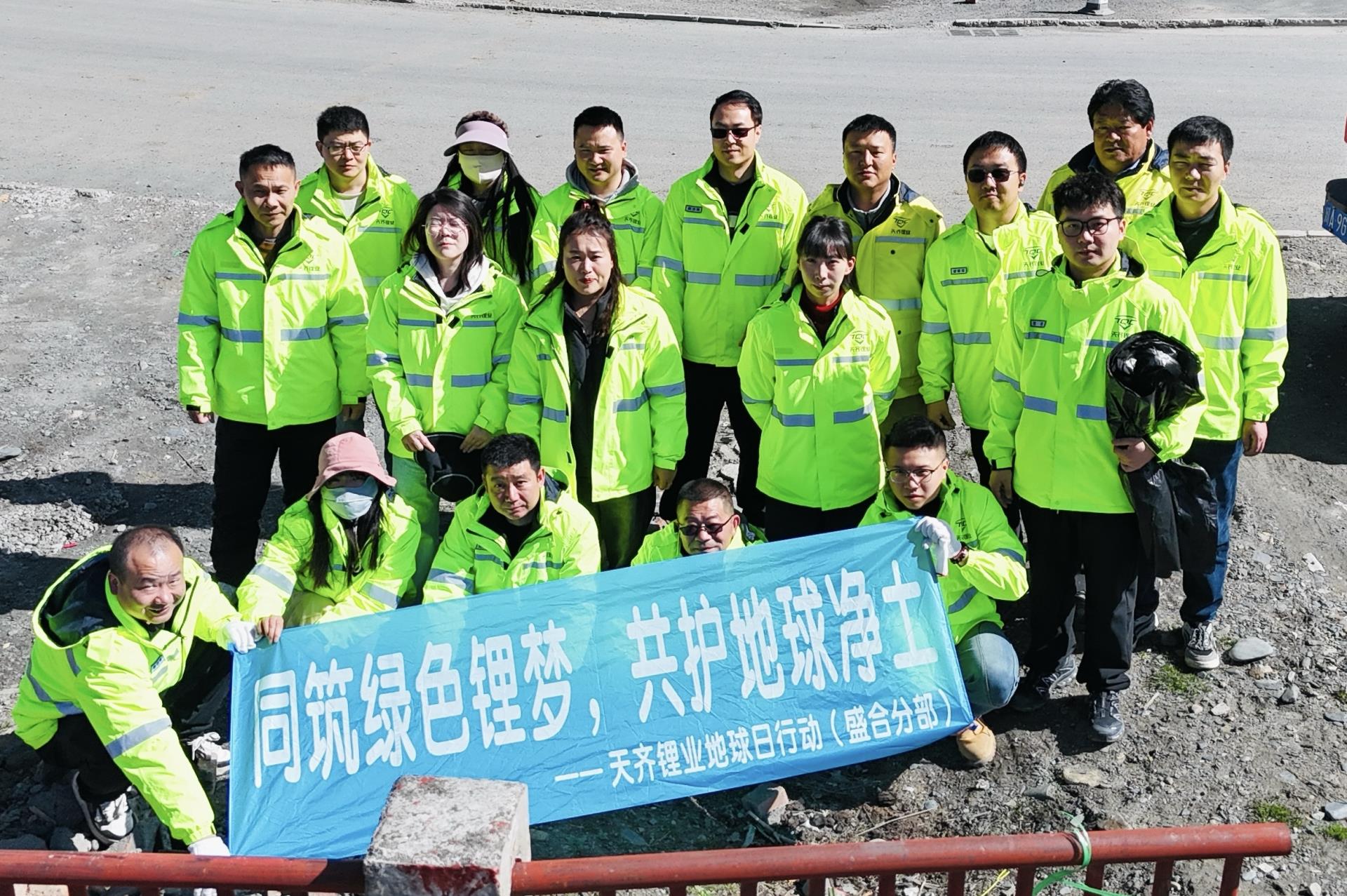 中国·太阳集团tyc86(股份有限公司)-Official website