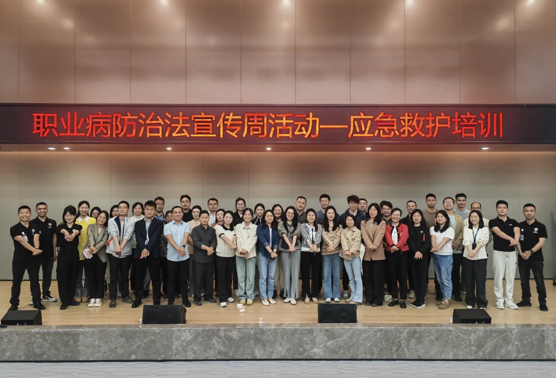 中国·太阳集团tyc86(股份有限公司)-Official website