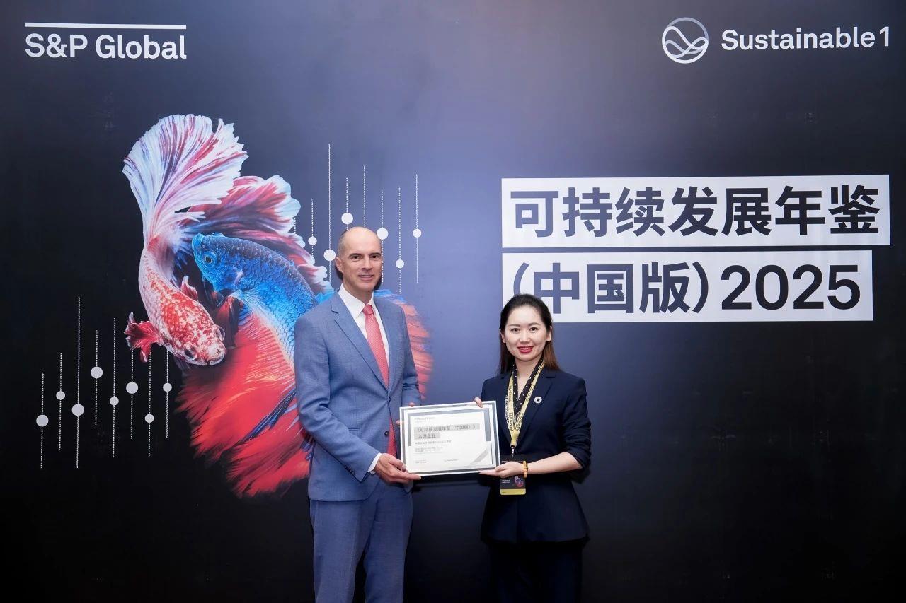 中国·太阳集团tyc86(股份有限公司)-Official website