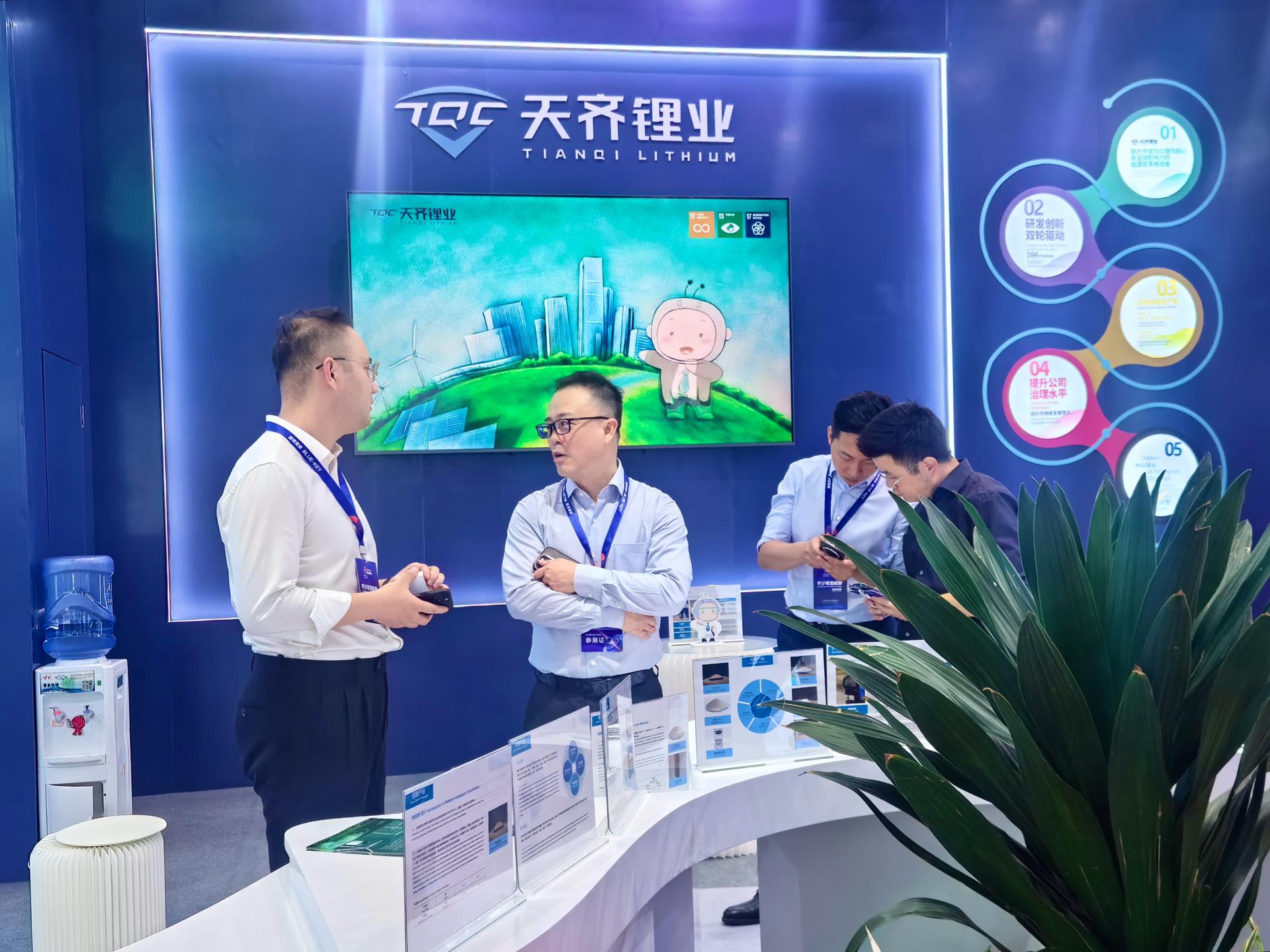 中国·太阳集团tyc86(股份有限公司)-Official website