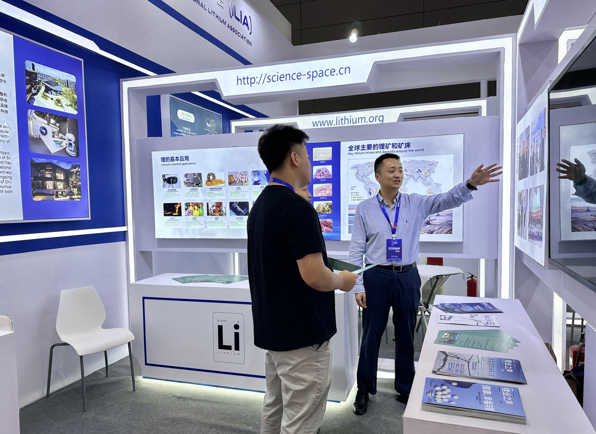 中国·太阳集团tyc86(股份有限公司)-Official website