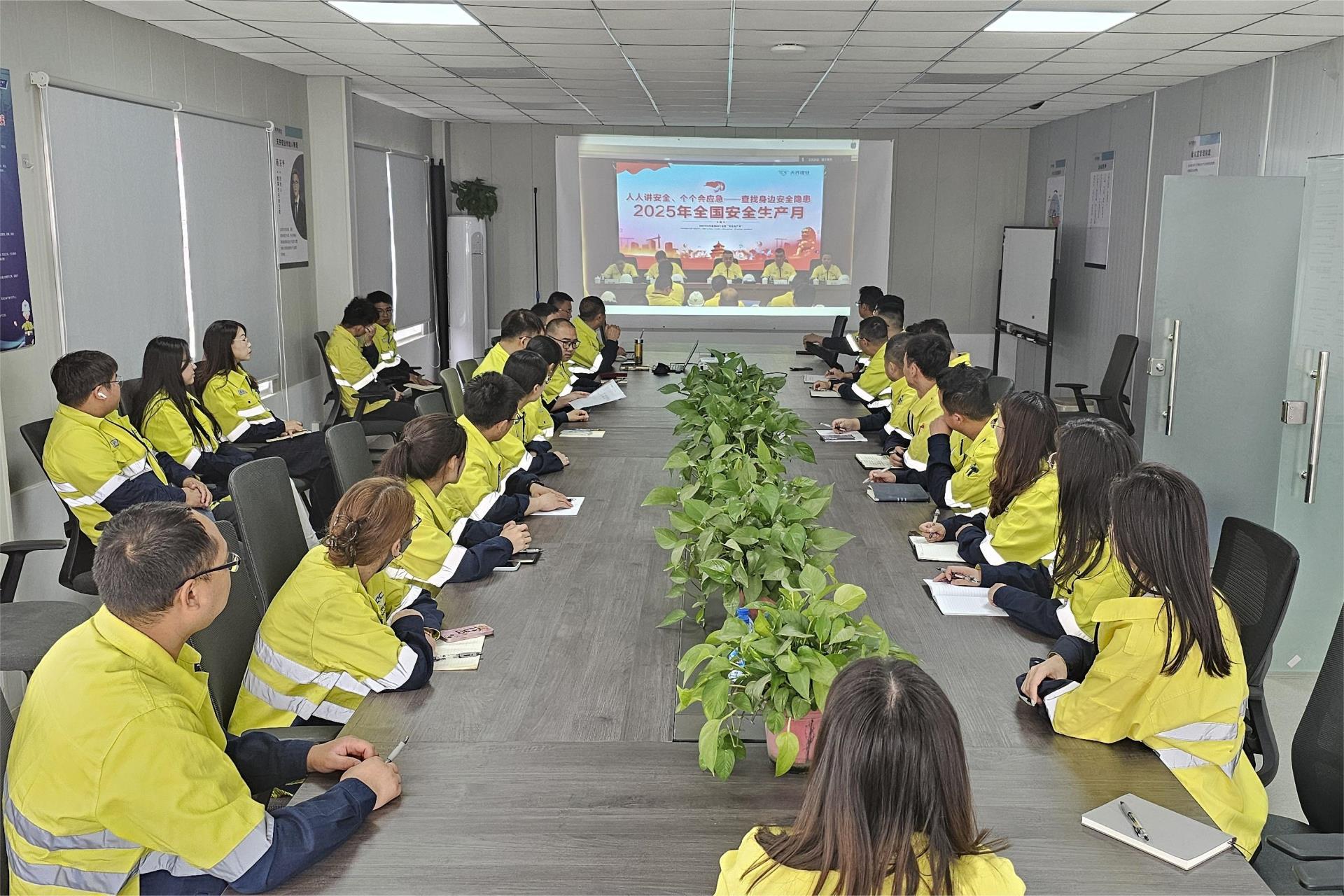 中国·太阳集团tyc86(股份有限公司)-Official website