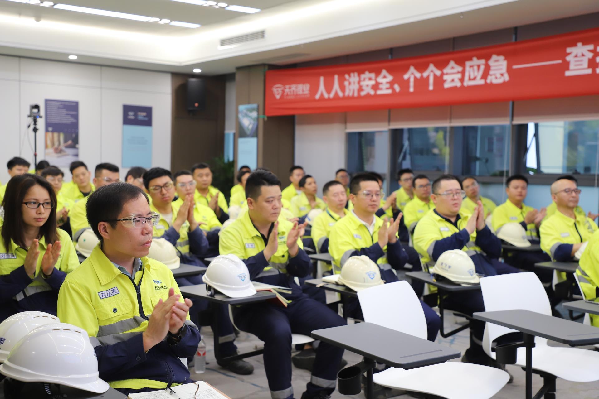 中国·太阳集团tyc86(股份有限公司)-Official website