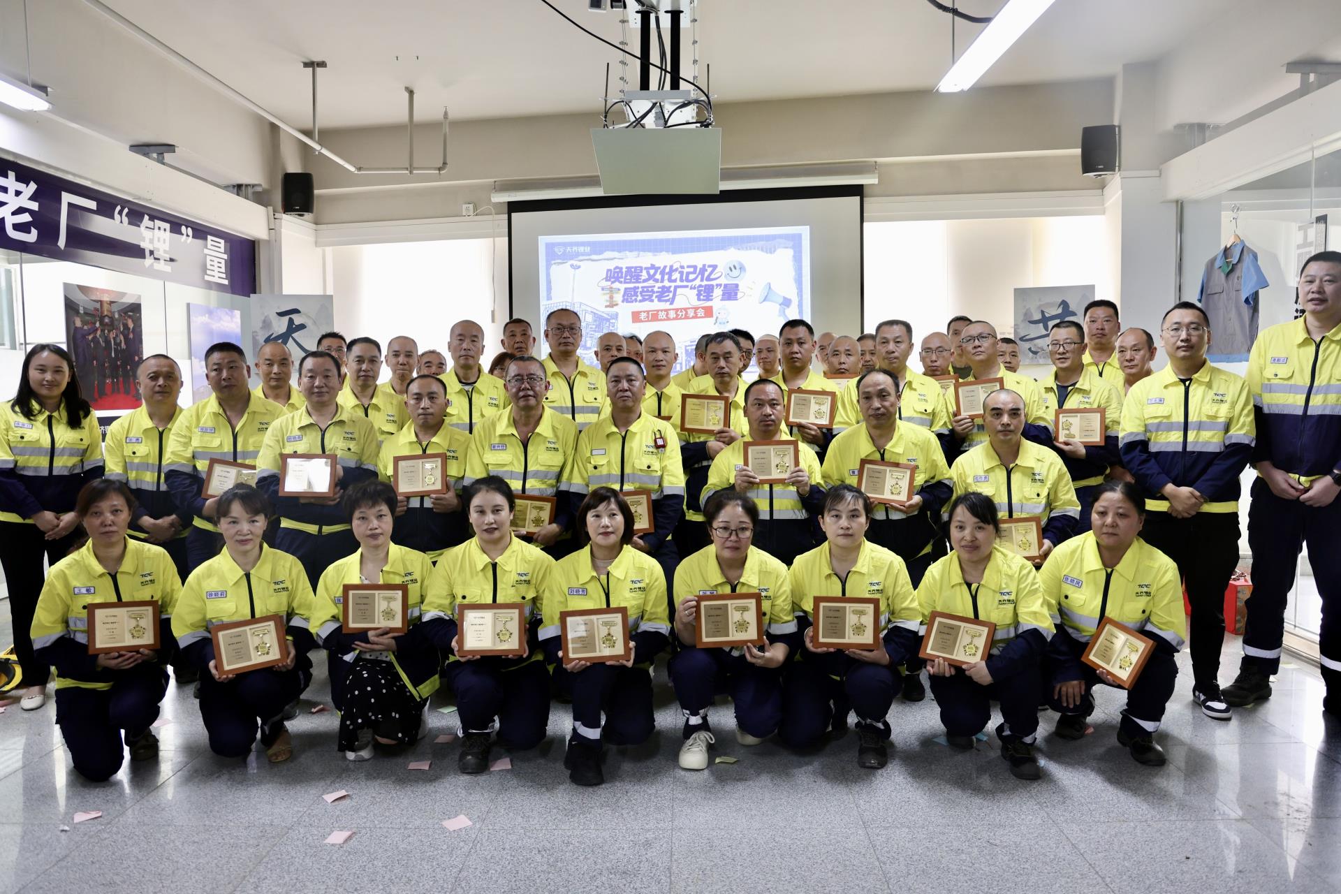 中国·太阳集团tyc86(股份有限公司)-Official website