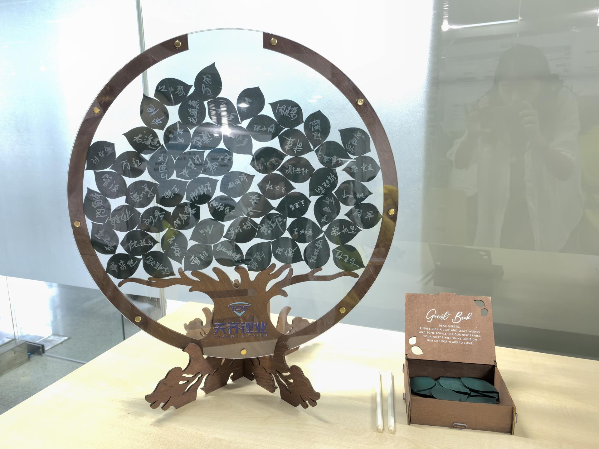 中国·太阳集团tyc86(股份有限公司)-Official website