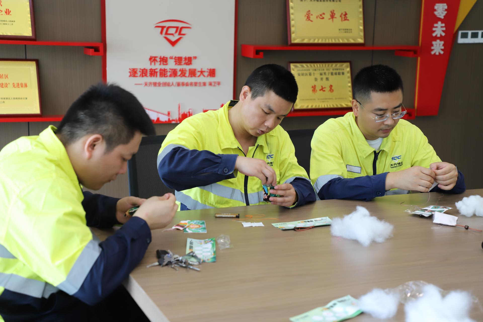 中国·太阳集团tyc86(股份有限公司)-Official website