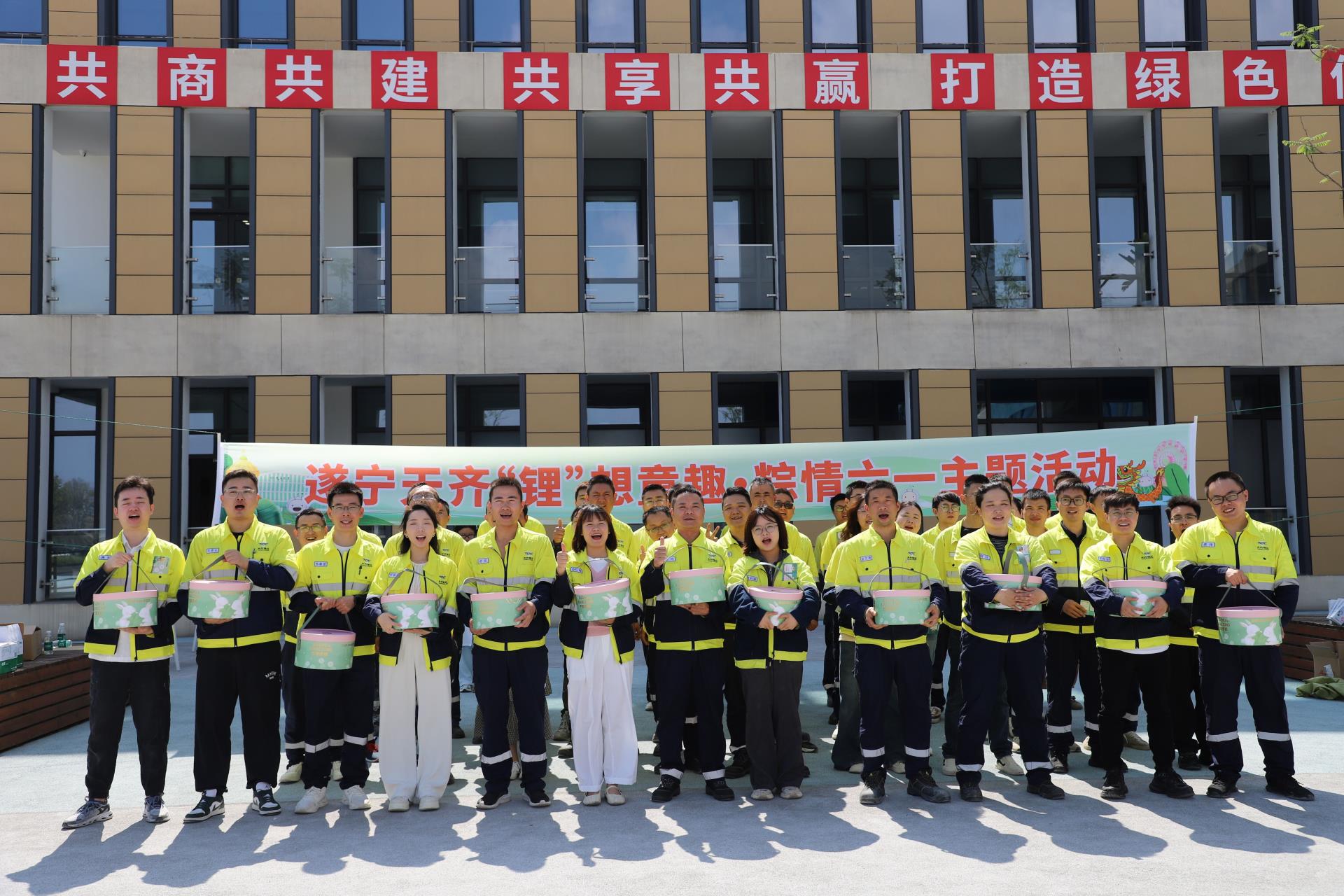 中国·太阳集团tyc86(股份有限公司)-Official website