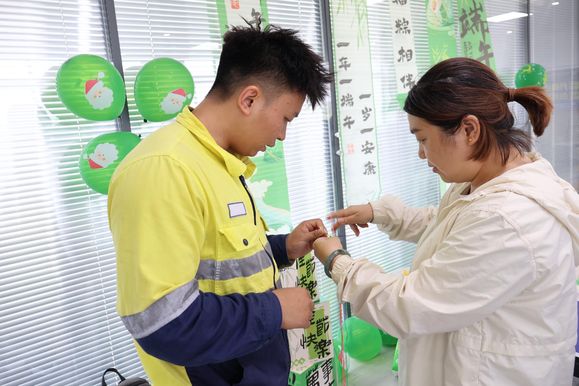 中国·太阳集团tyc86(股份有限公司)-Official website