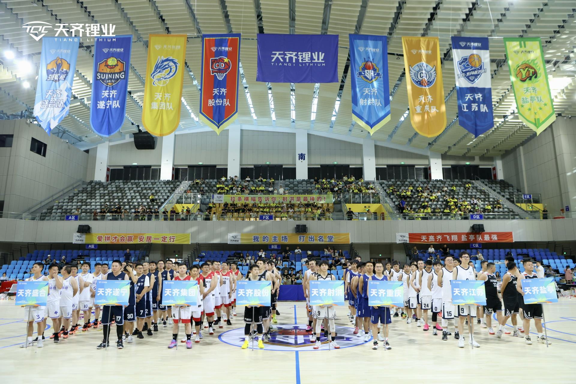 中国·太阳集团tyc86(股份有限公司)-Official website