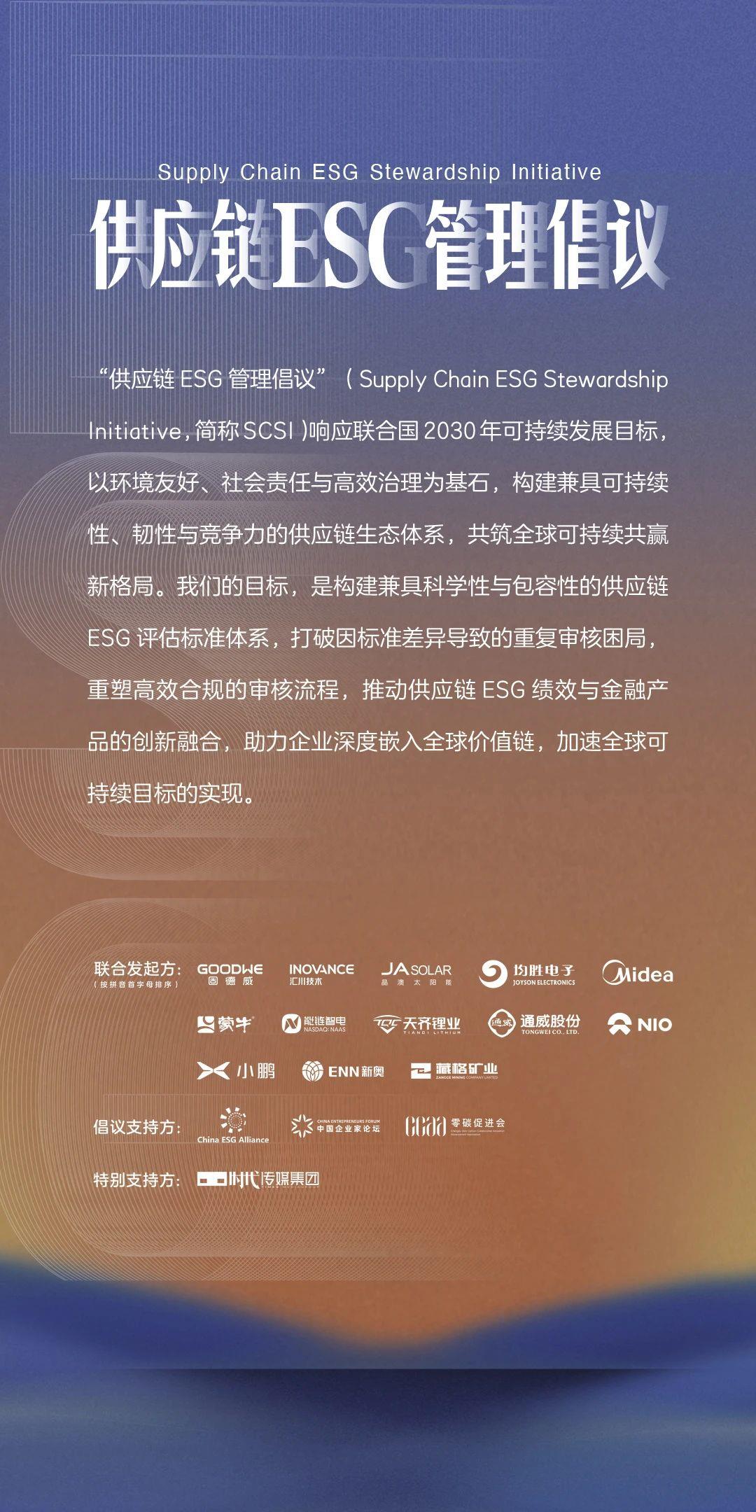 中国·太阳集团tyc86(股份有限公司)-Official website