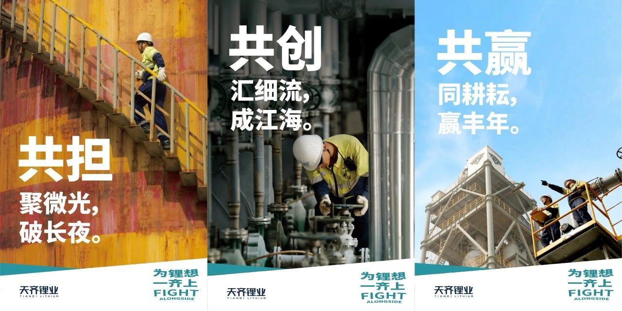 中国·太阳集团tyc86(股份有限公司)-Official website