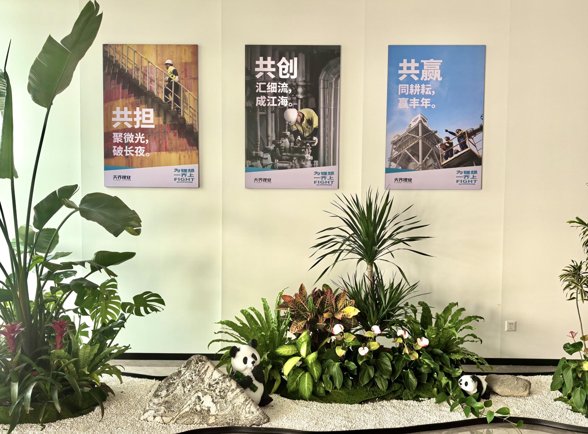 中国·太阳集团tyc86(股份有限公司)-Official website