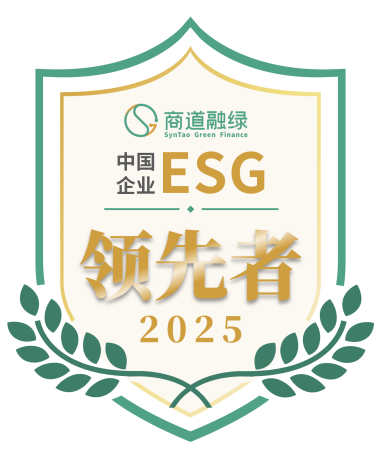 中国·太阳集团tyc86(股份有限公司)-Official website