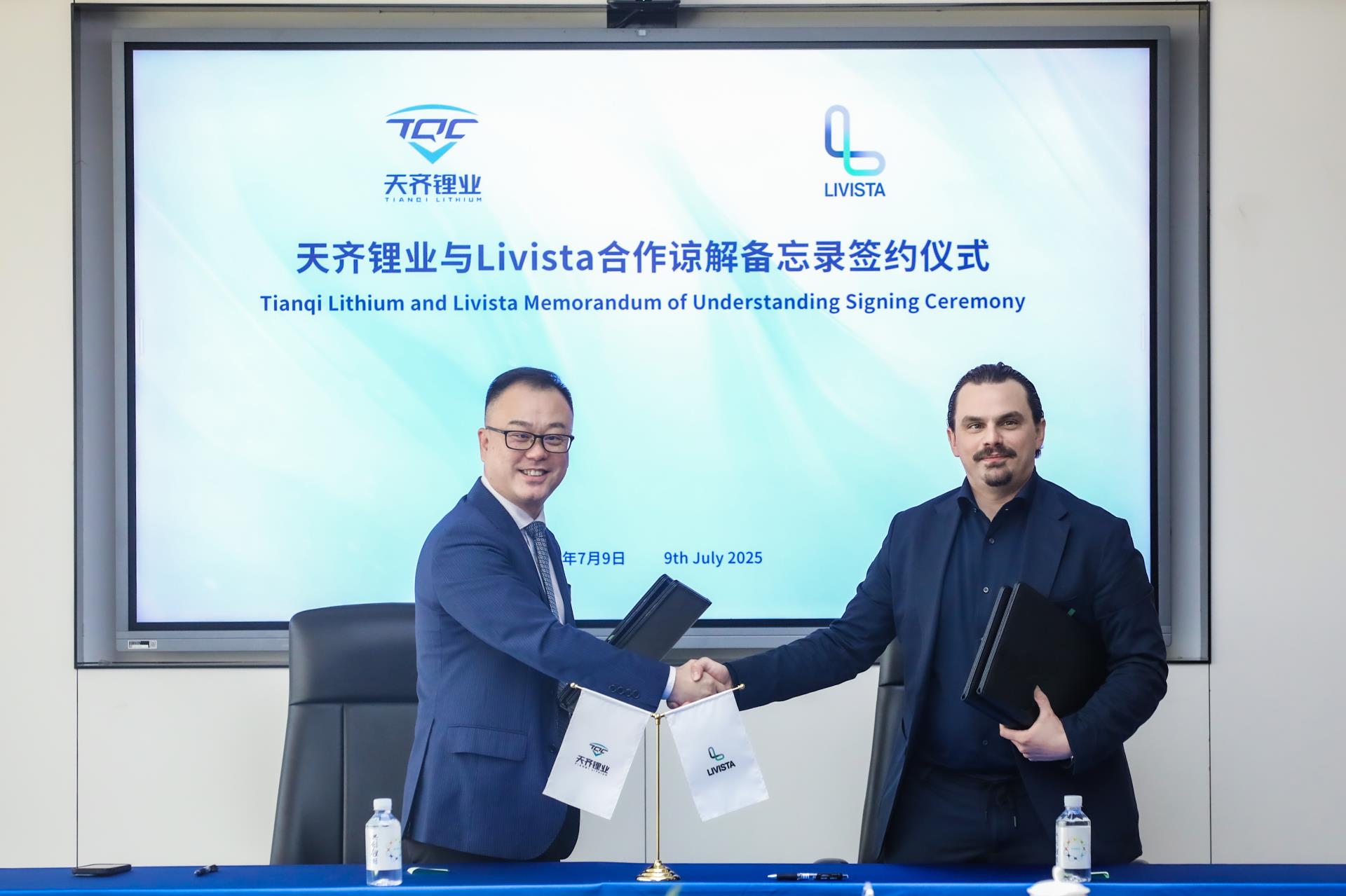 中国·太阳集团tyc86(股份有限公司)-Official website