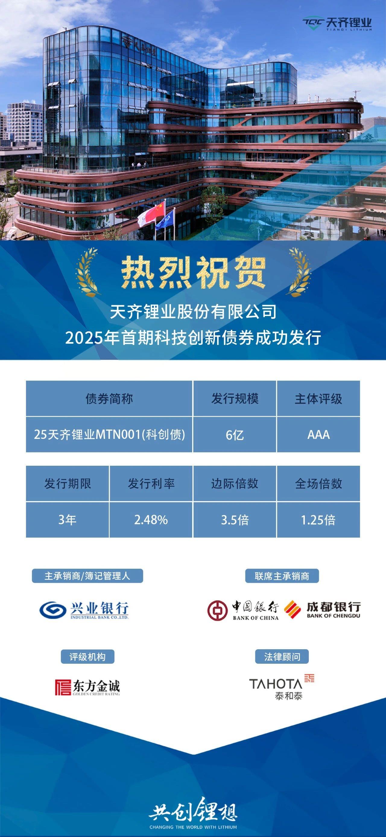 中国·太阳集团tyc86(股份有限公司)-Official website