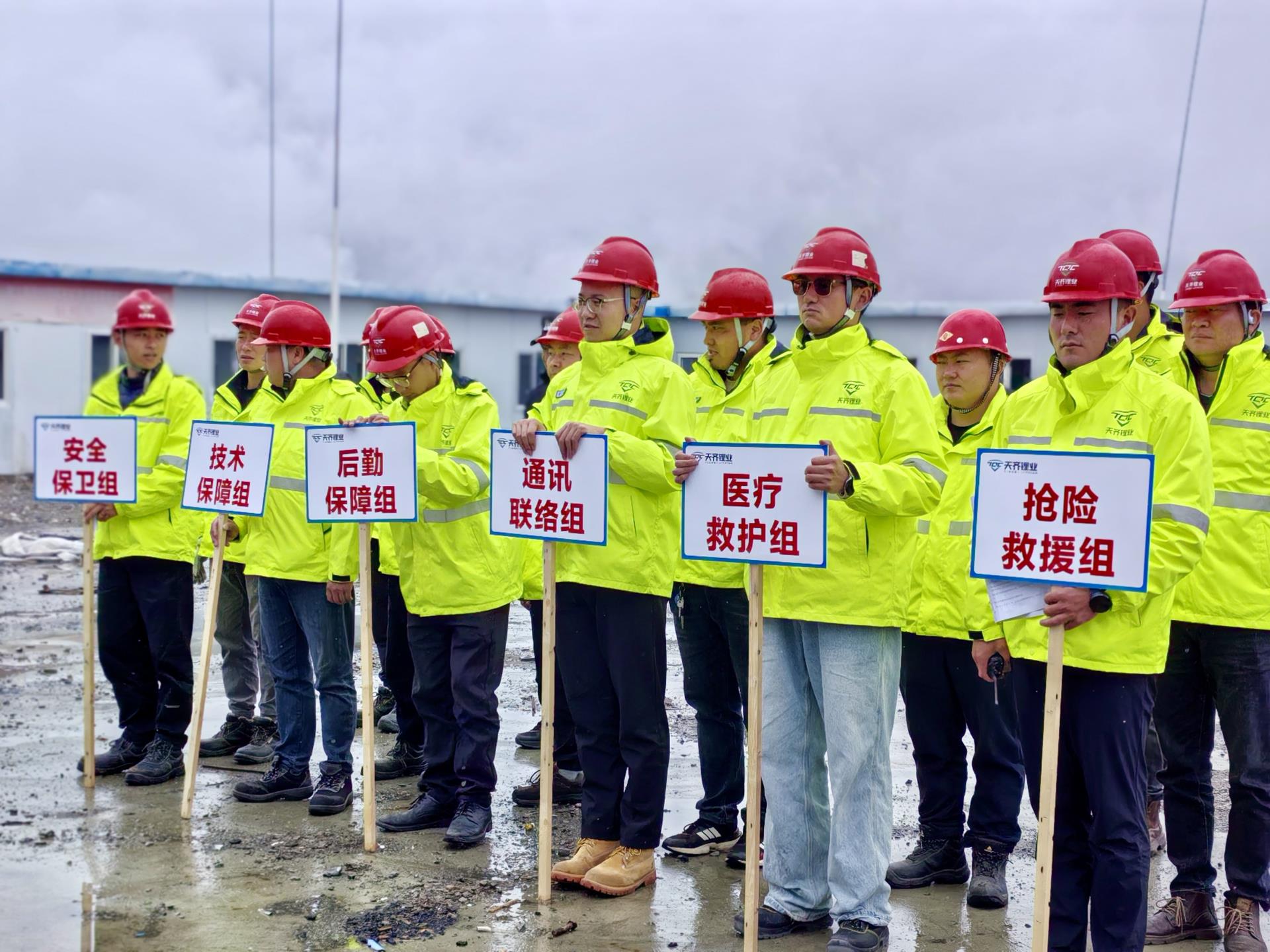 中国·太阳集团tyc86(股份有限公司)-Official website