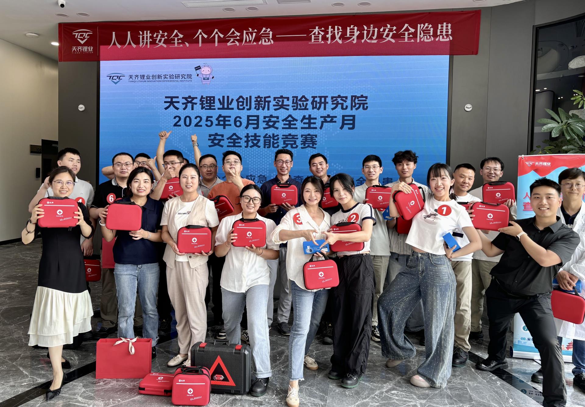 中国·太阳集团tyc86(股份有限公司)-Official website