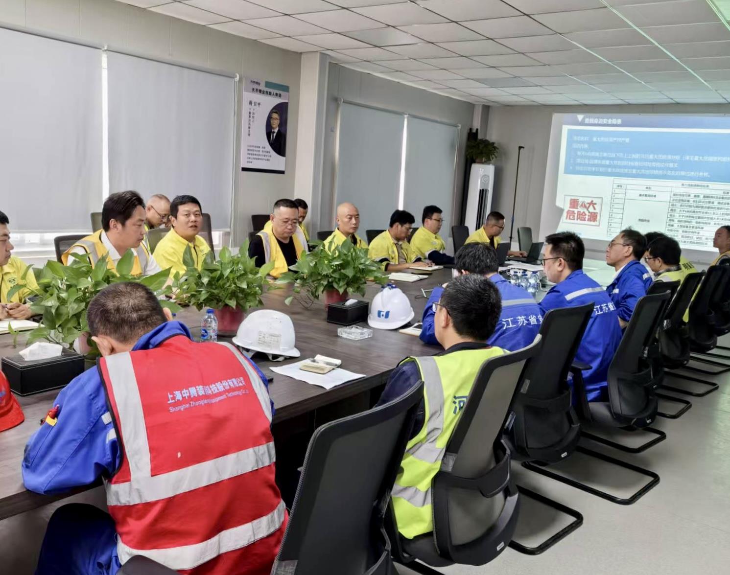 中国·太阳集团tyc86(股份有限公司)-Official website