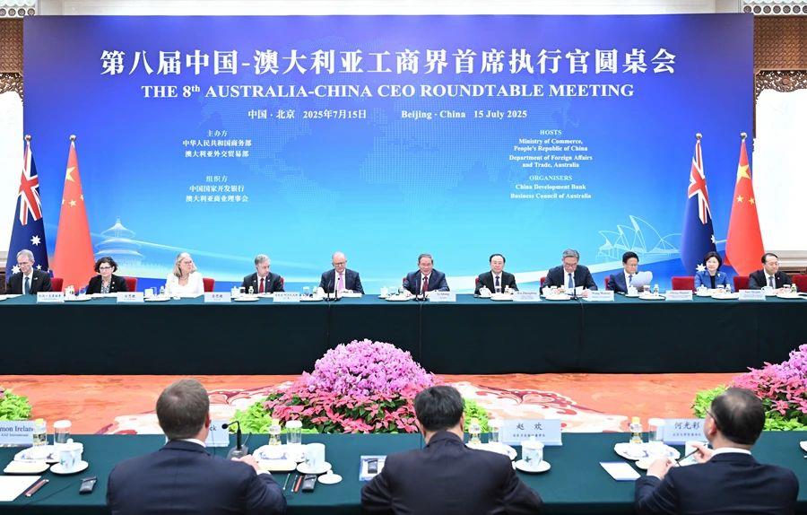 中国·太阳集团tyc86(股份有限公司)-Official website