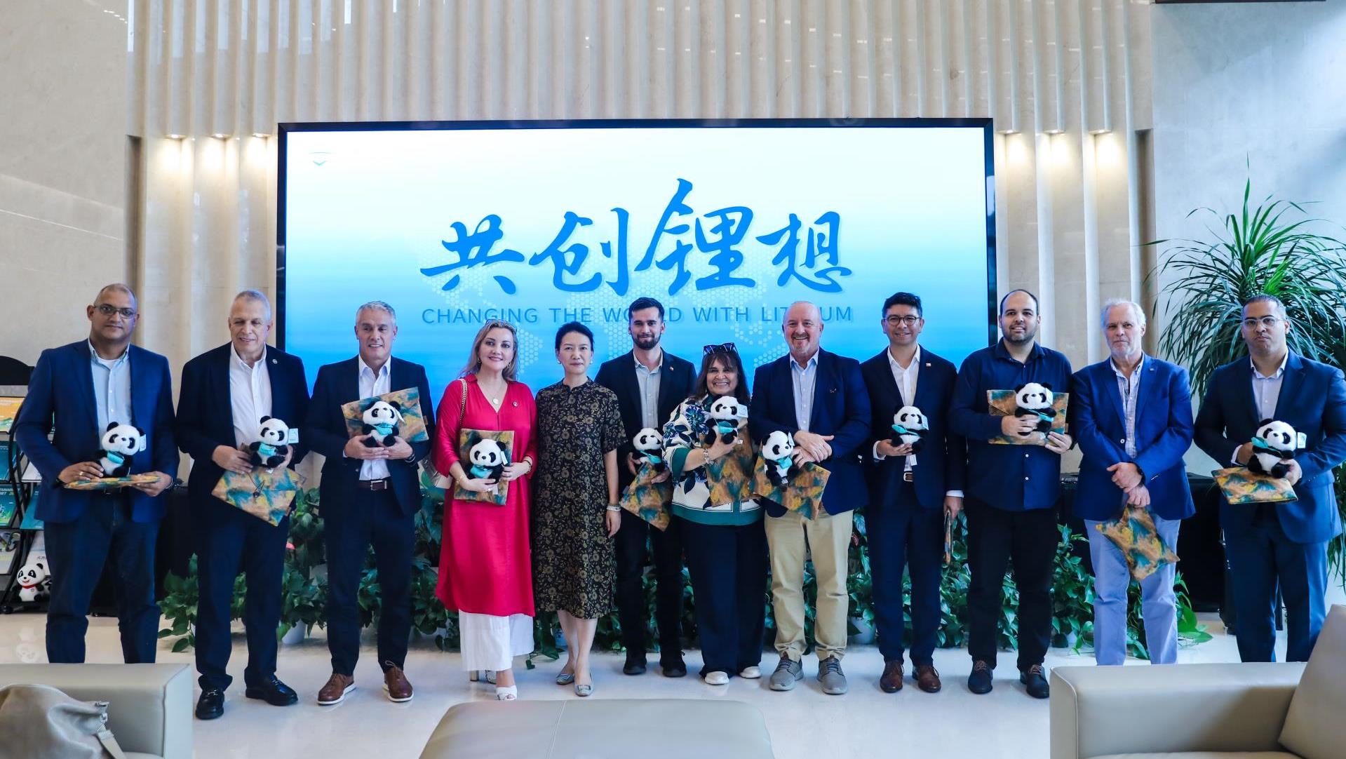 拉美政党同盟（UPLA）辅导人研建班一行到访tyc86太阳集团锂业