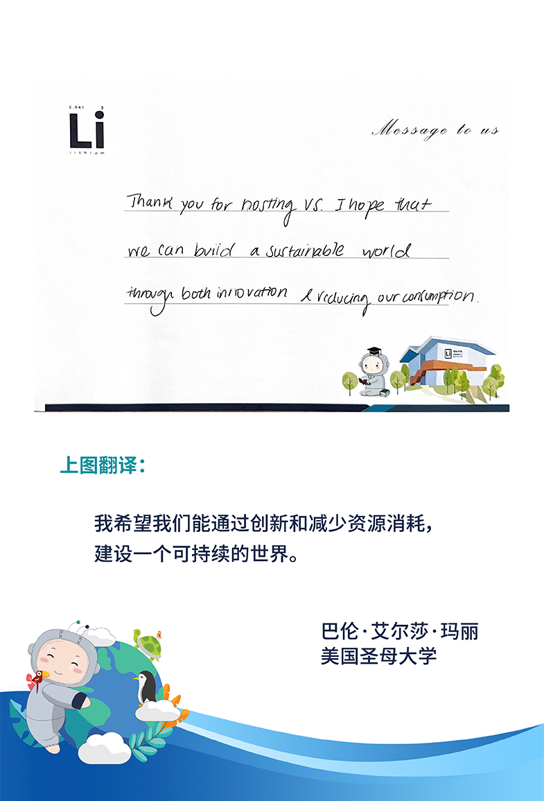 中国·太阳集团tyc86(股份有限公司)-Official website