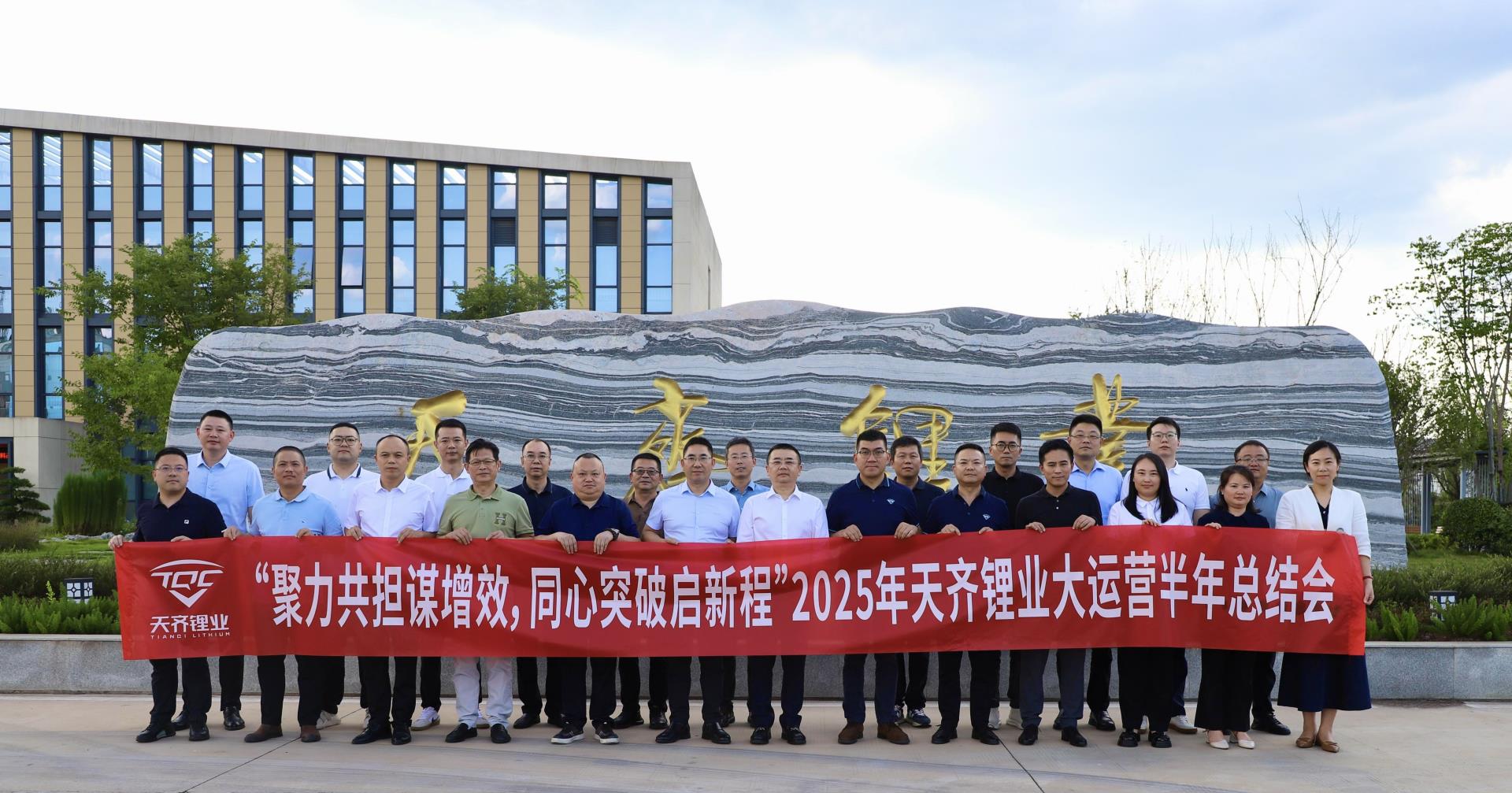 中国·太阳集团tyc86(股份有限公司)-Official website