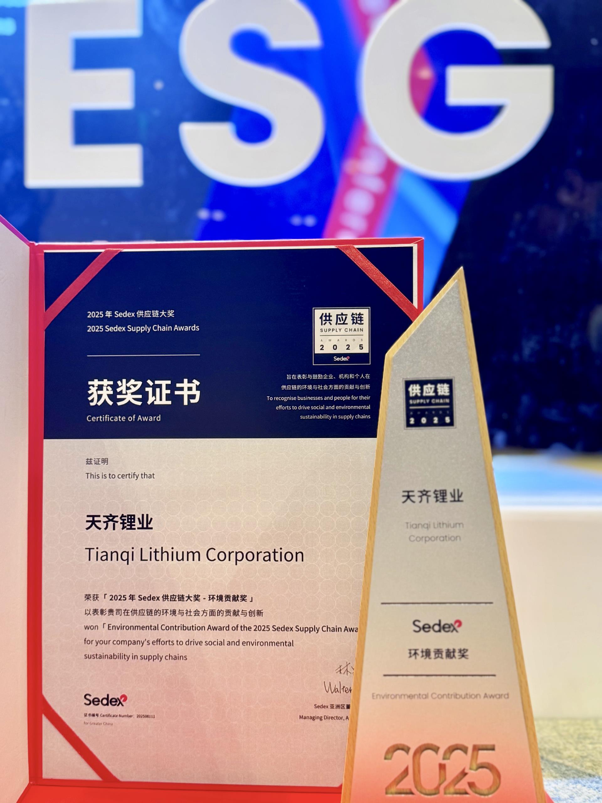 中国·太阳集团tyc86(股份有限公司)-Official website