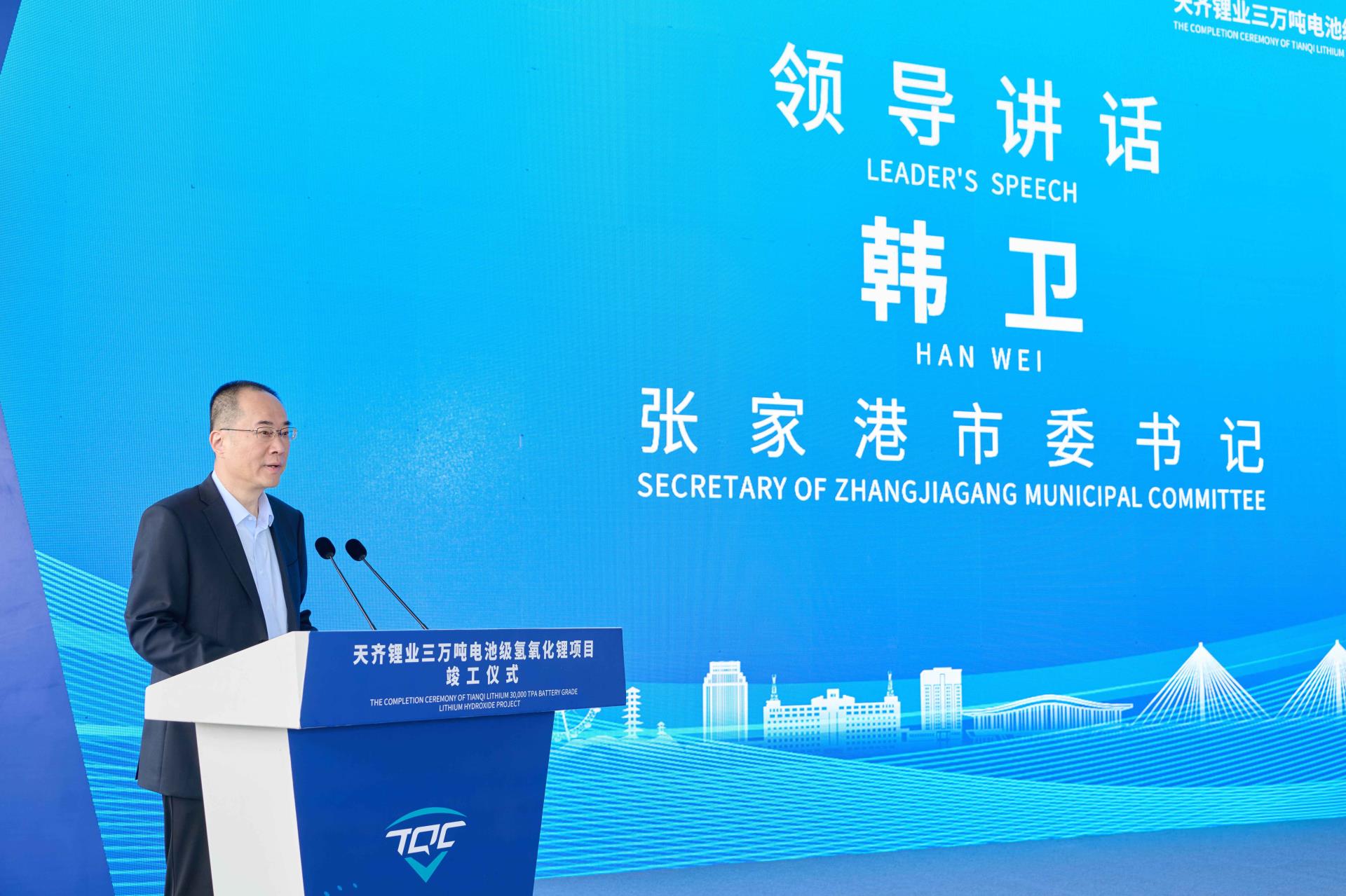 中国·太阳集团tyc86(股份有限公司)-Official website