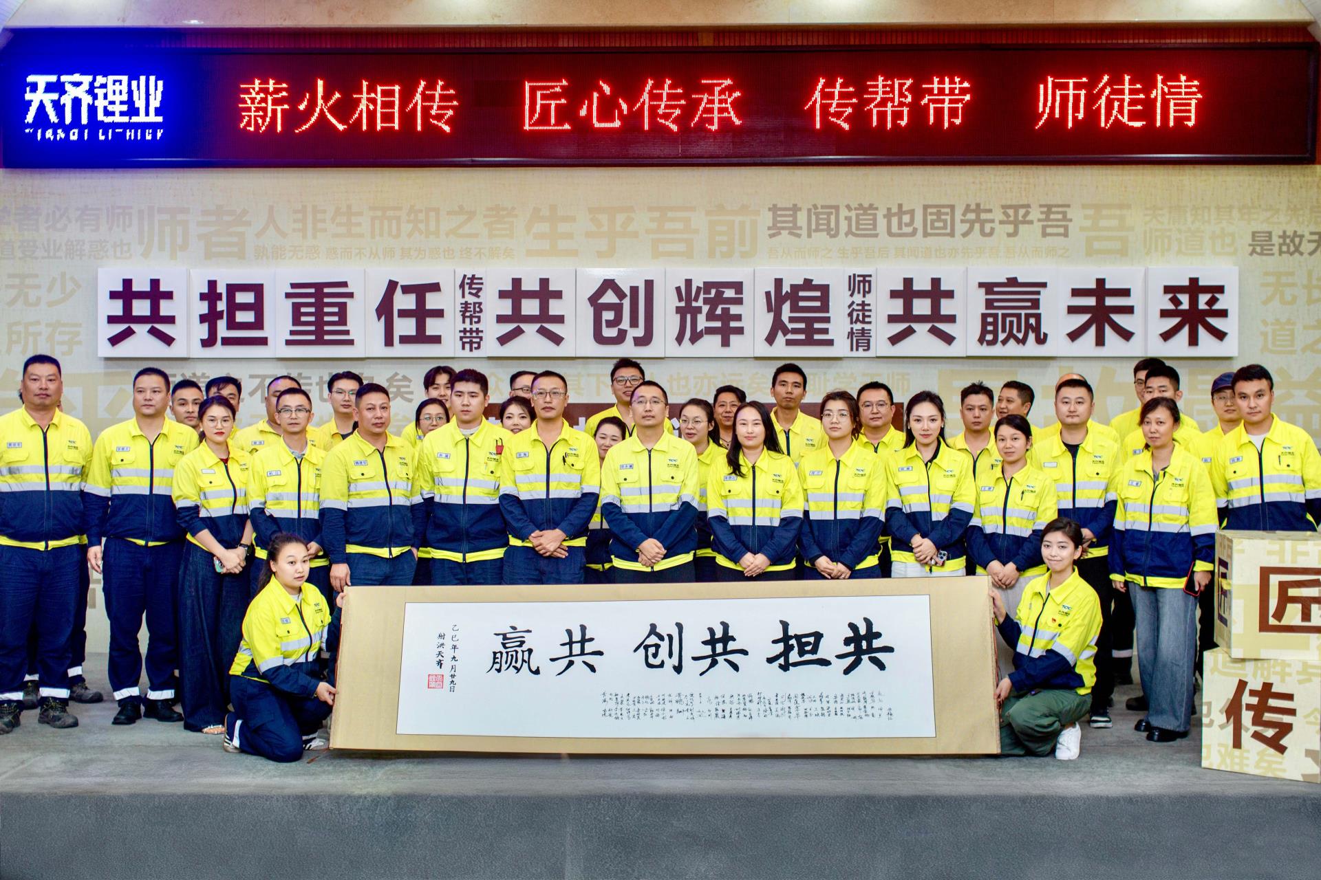 中国·太阳集团tyc86(股份有限公司)-Official website