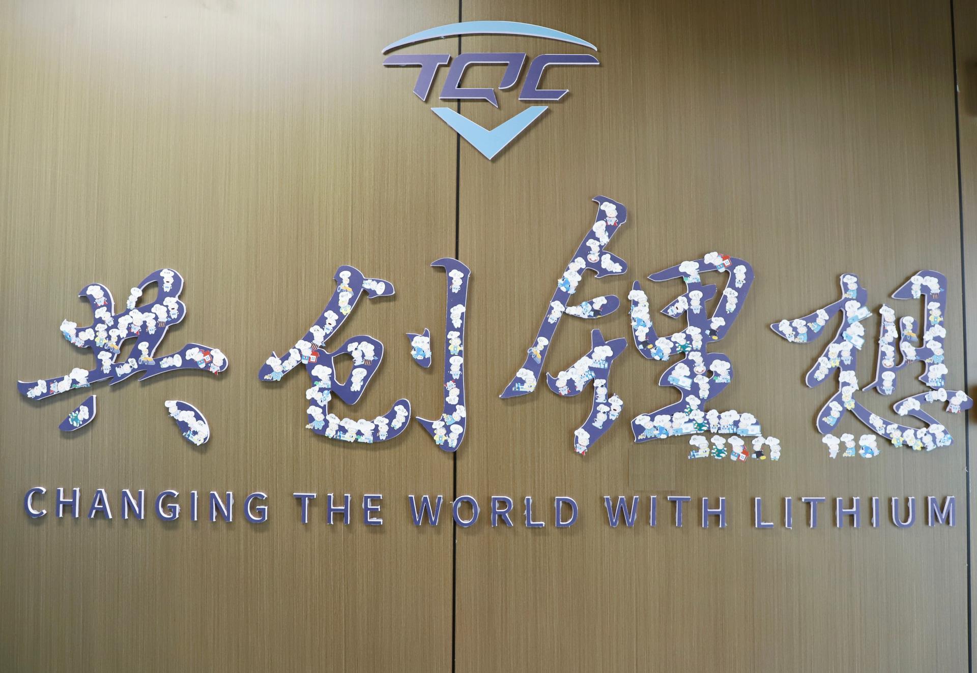 中国·太阳集团tyc86(股份有限公司)-Official website