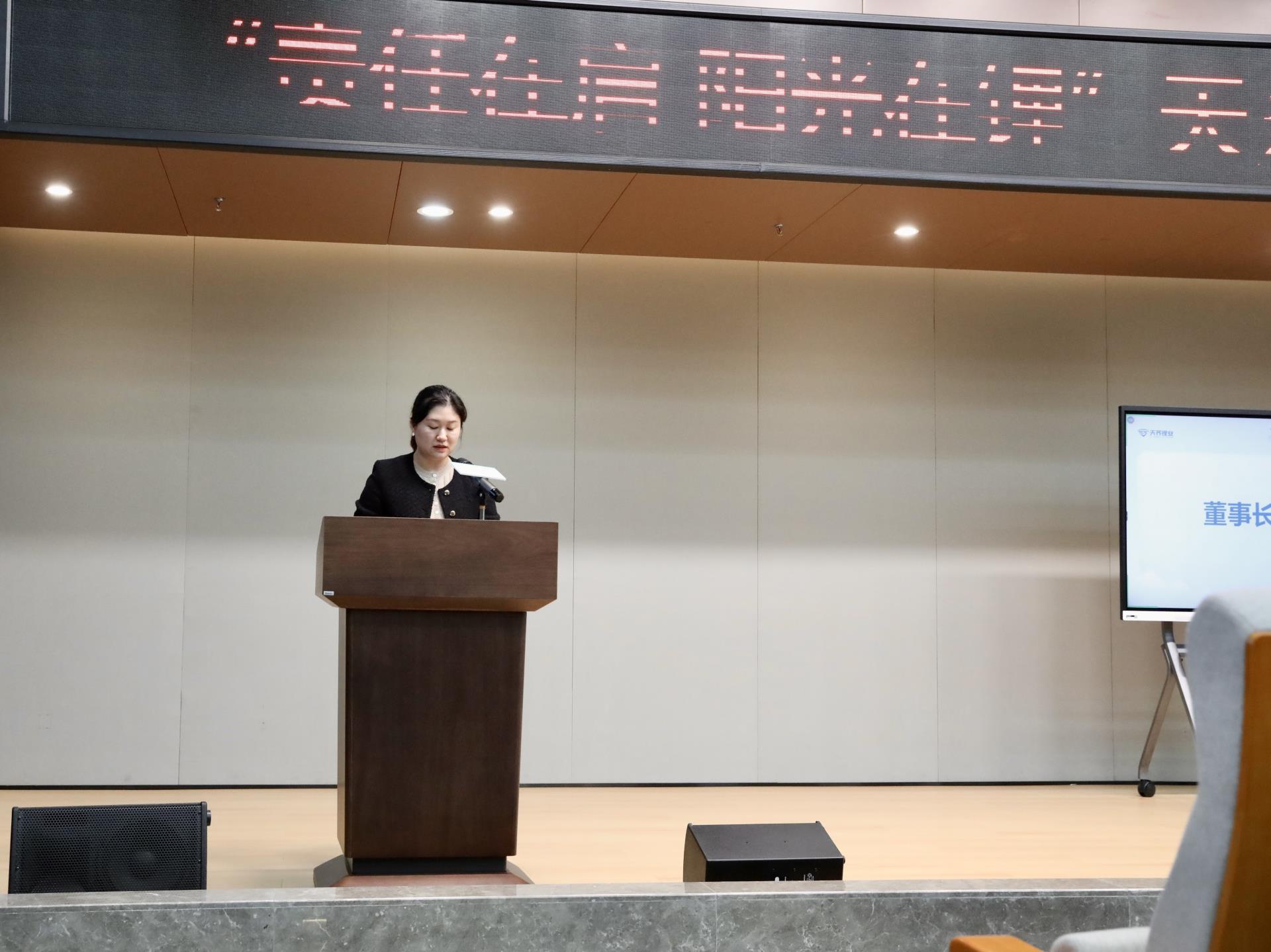 中国·太阳集团tyc86(股份有限公司)-Official website