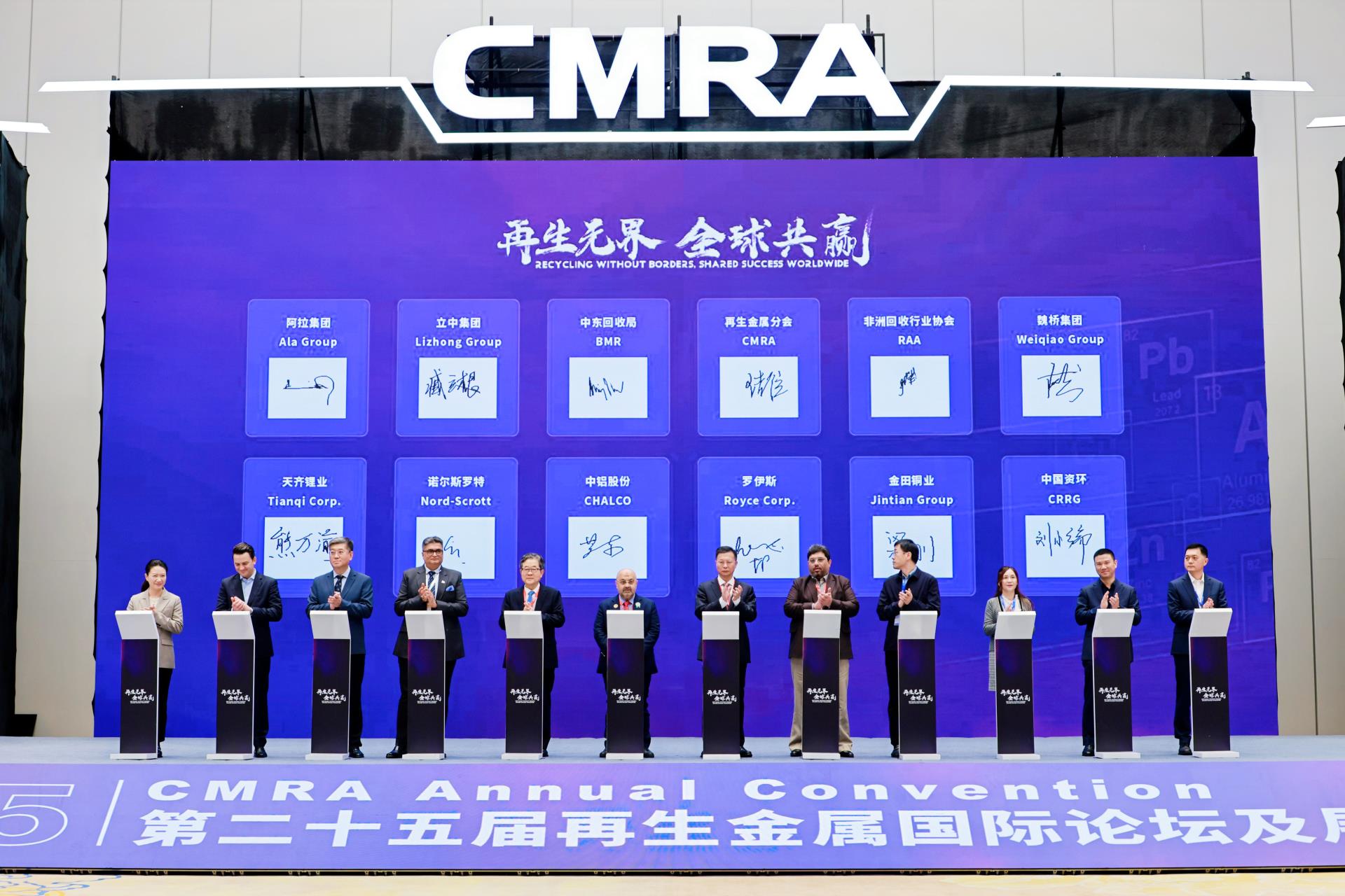 中国·太阳集团tyc86(股份有限公司)-Official website