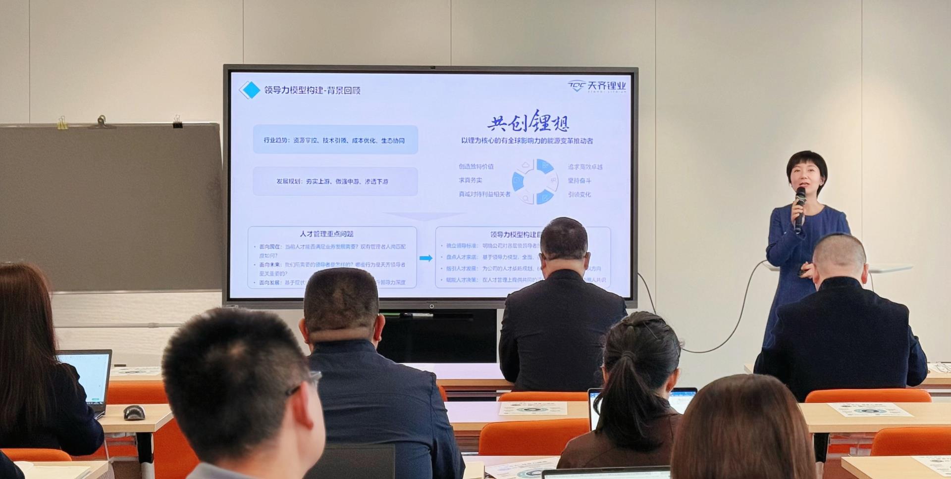 中国·太阳集团tyc86(股份有限公司)-Official website