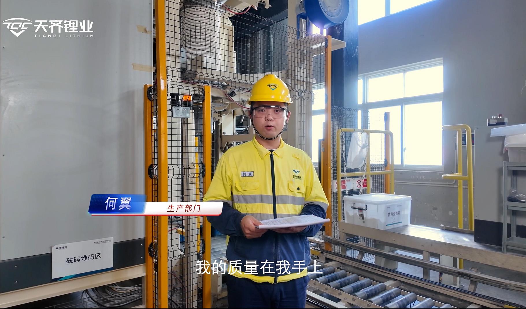 中国·太阳集团tyc86(股份有限公司)-Official website