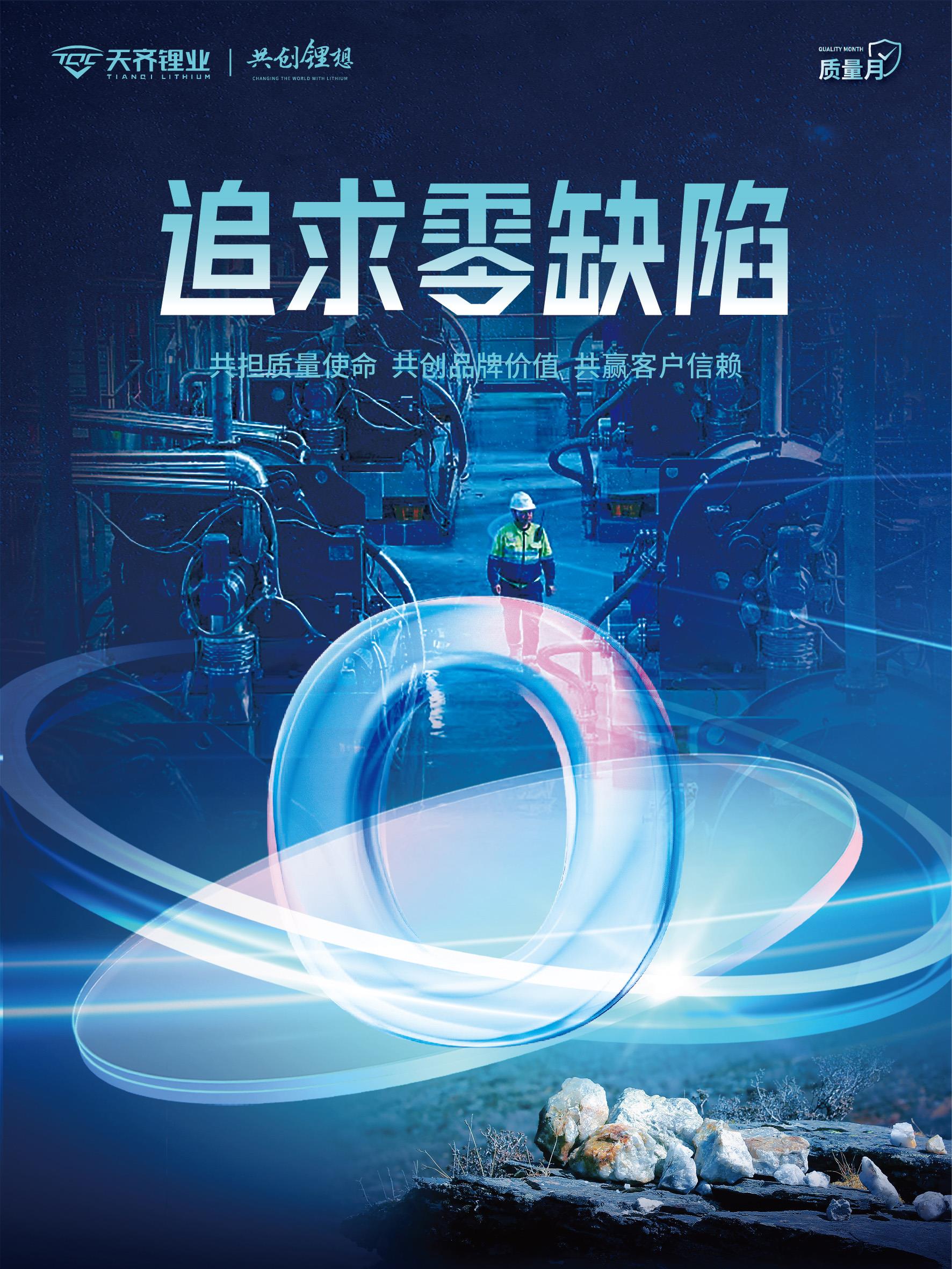 中国·太阳集团tyc86(股份有限公司)-Official website