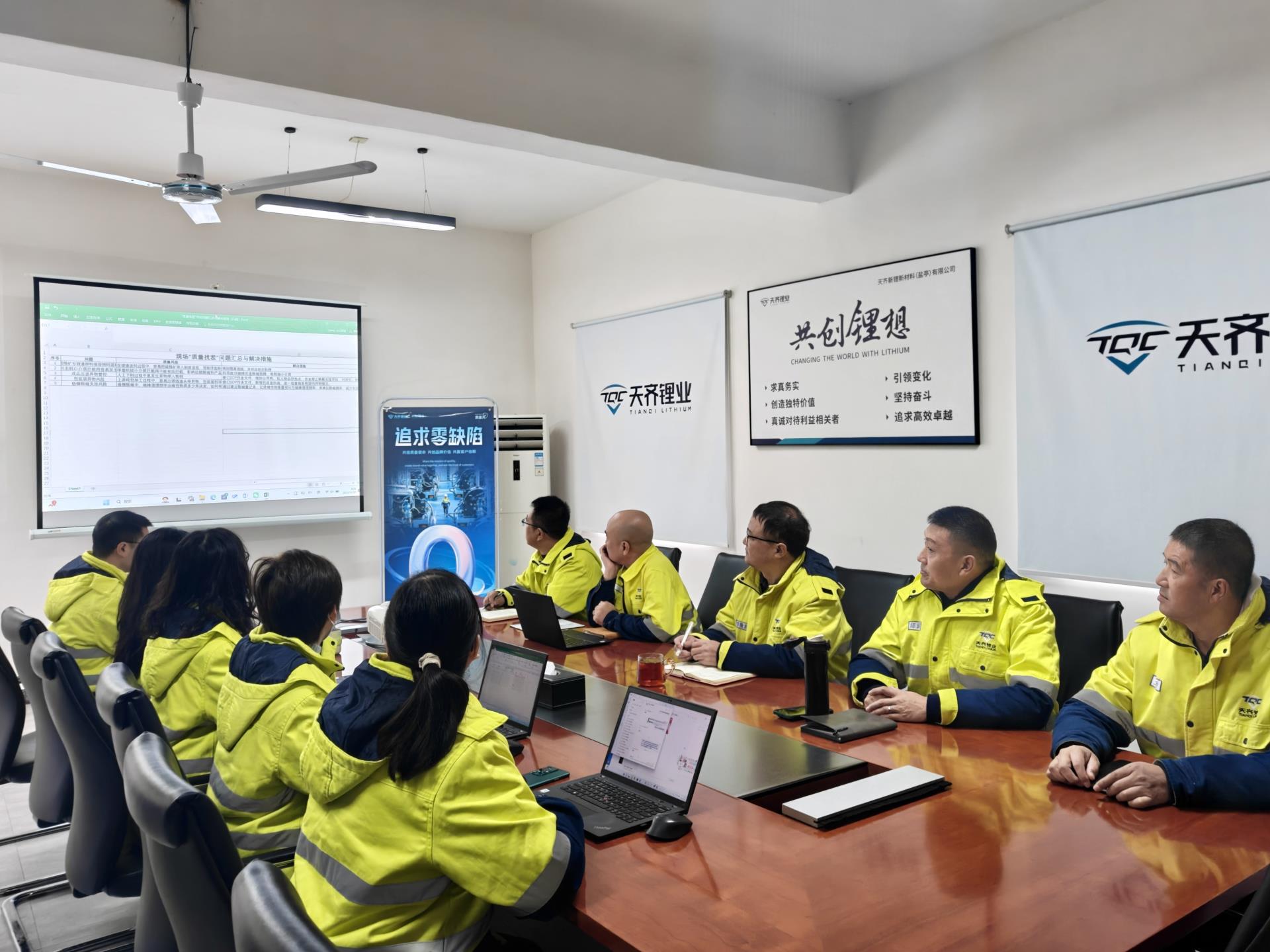 中国·太阳集团tyc86(股份有限公司)-Official website